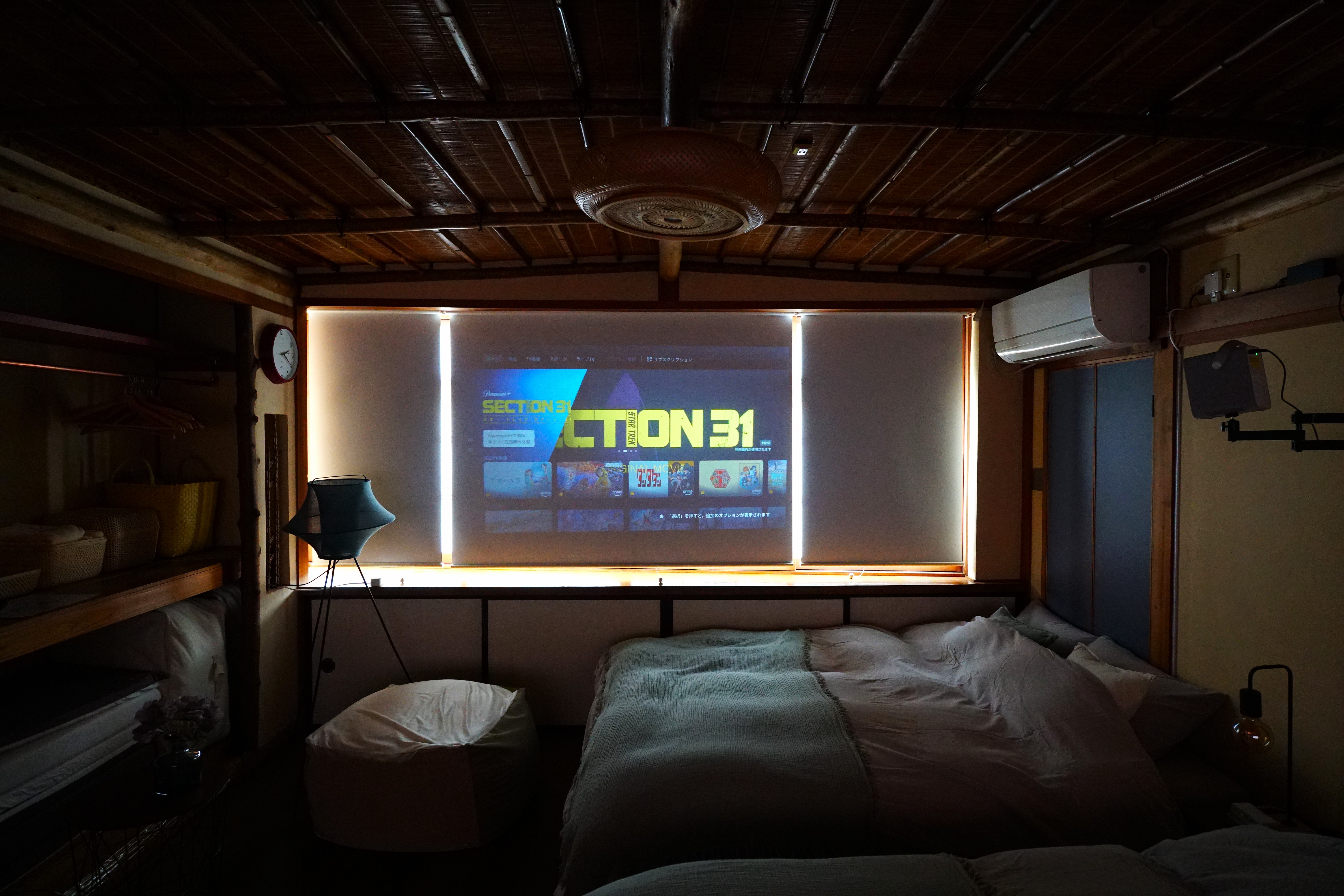 グループルームのプロジェクター